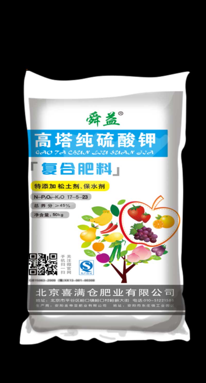 17-5-23（50kg）高塔復(fù)合肥
