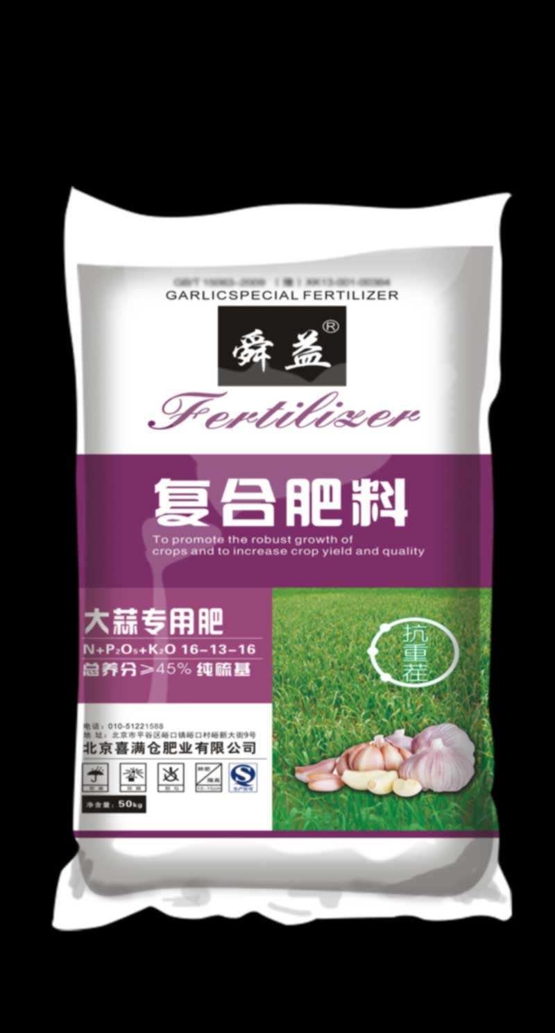 16-13-16（50kg） 高塔復(fù)合肥